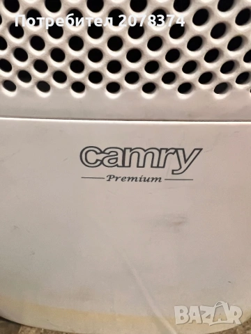 Влагоабсорбатор  Camry CR 7851, снимка 2 - Абсорбатори - 43489816