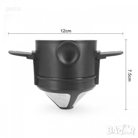 Многократен преносим филтър за кафе, чай и други, снимка 3 - Други - 39577594