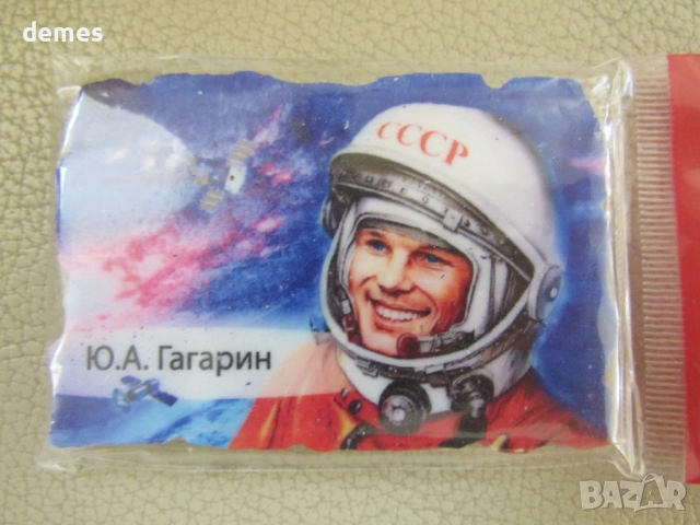 Магнит от Музея на космонавтиката в Москва-Гагарин, Русия, снимка 3 - Колекции - 52579409