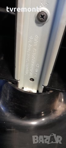 оригинална стойка за телевизор LG модел 42LN570S, снимка 3 - Стойки, 3D очила, аксесоари - 35145368