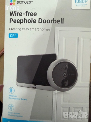 Смарт безжичен звънец