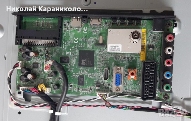 Продавам Power-PE-3850-01UN-LF,LJ64-03204A,T.con-JPN_S100FAPC2LV0.0,SSL320_3E2B от TOSHIBA 32HL933G, снимка 7 - Телевизори - 43346948