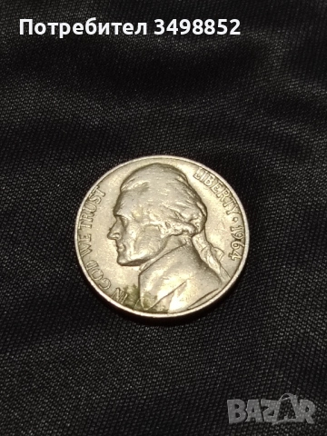 продавам монета