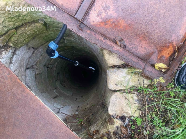 Имот с голям двор, снимка 4 - Къщи - 52255307