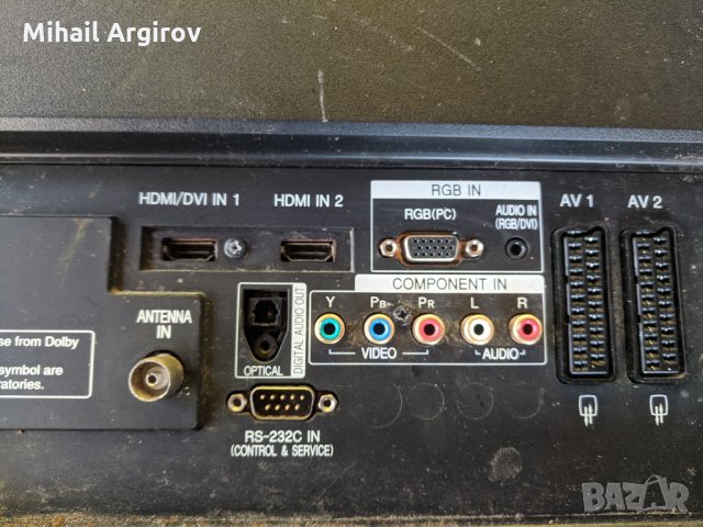 LG 32LC55-LGLP32SLPV2 /EAY38639701-LC32W01-SLBI-G31, снимка 3 - Части и Платки - 27132160