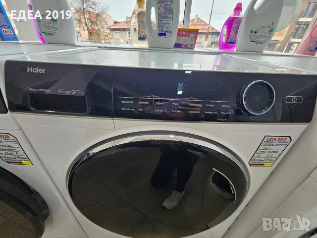 Пералня Haier Direct motion, снимка 5 - Перални - 52564015