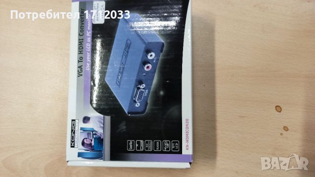VGA конвектор , снимка 5 - Други - 38109672