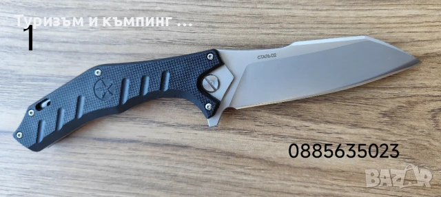 Сгъваеми ножчета / 3 модела/, снимка 6 - Ножове - 50789142