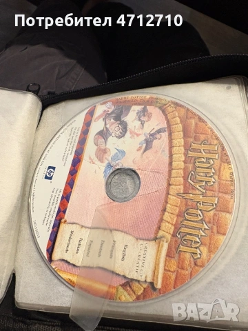 PlayStation 1 (PS1) – пълен комплект + 16 игри, снимка 13 - PlayStation конзоли - 53259388