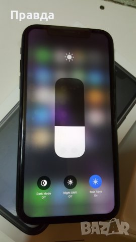 Iphone XR 64/DUAL Black - не използван!, снимка 7 - Apple iPhone - 37310937