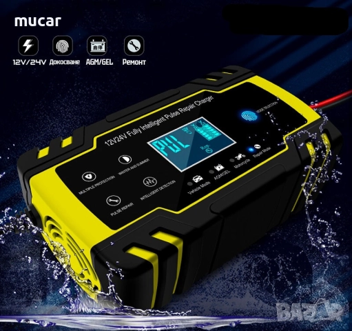 Зарядно устройство 12V/24V 8A импулсно, снимка 3 - Части - 33804752