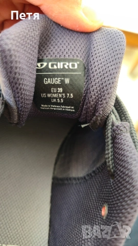 Дамски обувки за MTB колоездене Giro Gauge, снимка 11 - Маратонки - 53439328