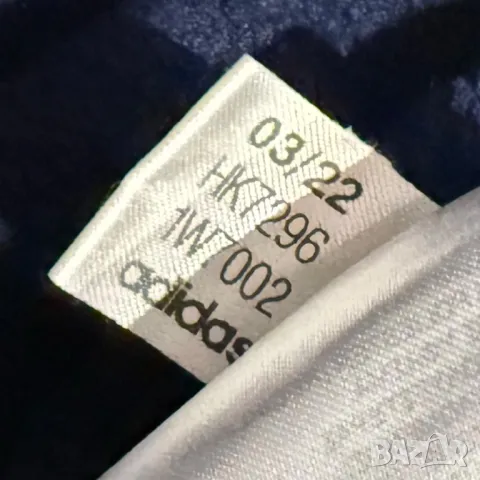 Мъжко полар горнище Adidas Trefoil FZ | M размер, снимка 7 - Суичъри - 48890437