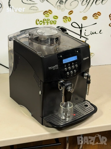 Кафемашина кафе автомат Saeco Incanto s CLASS , снимка 4 - Кафемашини - 53377032