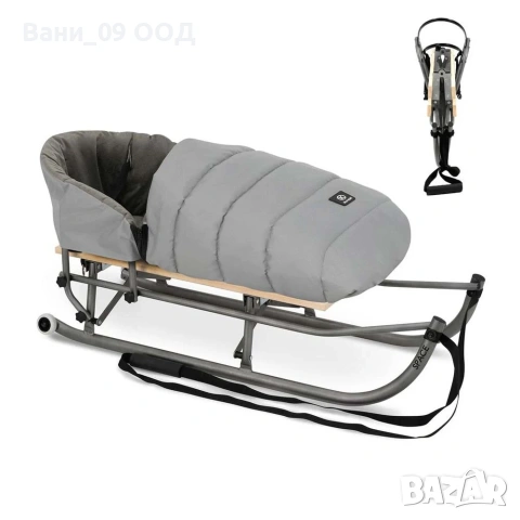 Детска,сгъваема шейна 