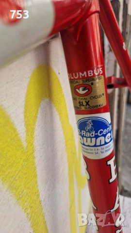 Basso Loto Columbus SLX, снимка 6 - Велосипеди - 53043538