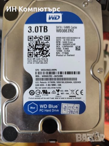 Продавам твърд диск 3.5" 3TB WD BLUE