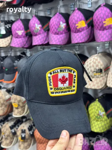 Маркови шапки с козирка Различни цветове , снимка 3 - Шапки - 49000049