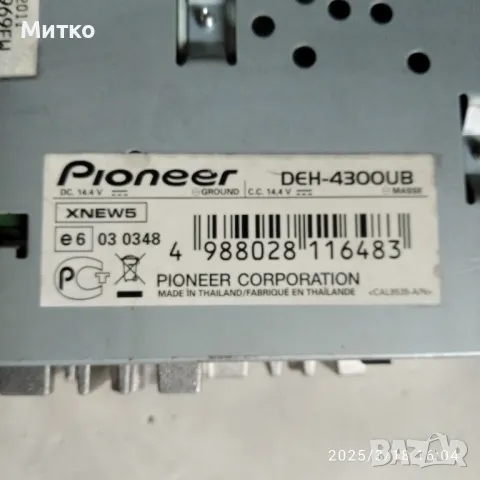 pioneer deh-4300 ub