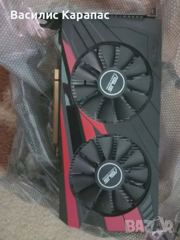 Asus GeForce GTX 1050 Ti