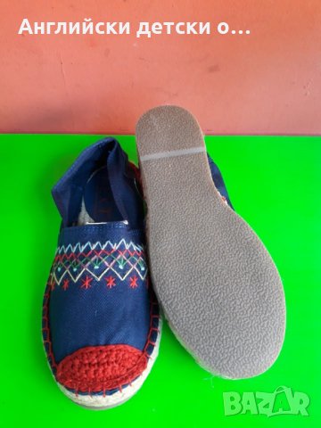 Английски детски еспадрили-NEXT 3 цвята, снимка 7 - Детски обувки - 28299768