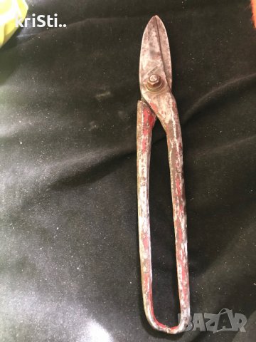 ретро и разни домашни.., снимка 7 - Други - 17330037