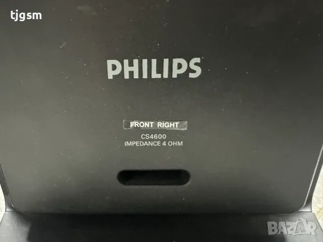 тонколони Philips, снимка 4 - Тонколони - 49500423