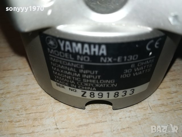 YAMAHA NX-E130 2БР ВНОС SWISS 3112231918LNVR, снимка 17 - Тонколони - 43605636