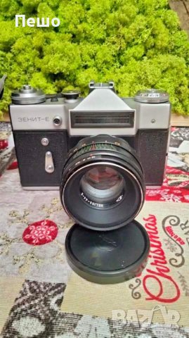 Фотоапарат Зенит-е 