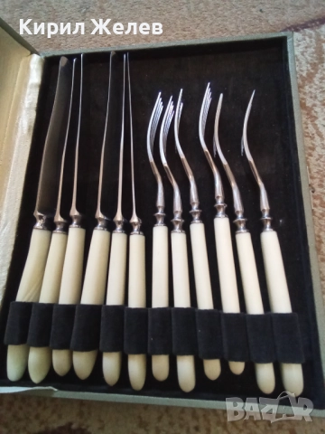 Комплект прибори за хранене 55411