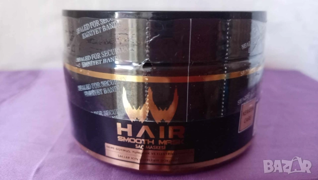 Възстановяваща маска за коса с кератин Wiltlife 250 мл.