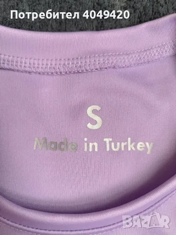 Блуза Nike, снимка 2 - Спортни екипи - 50052771