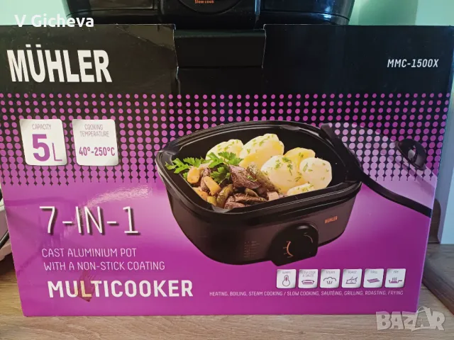 Мултикукър Muhler MMC-1500X, снимка 3 - Печки, фурни - 47535661