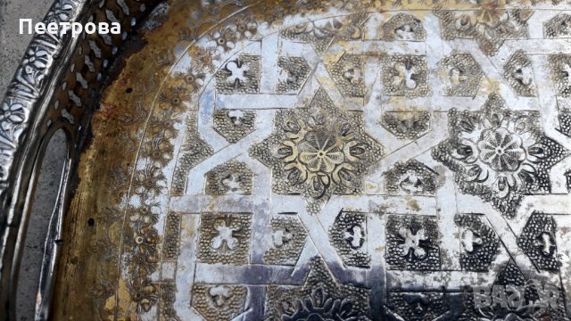 Старинна бронзова, посребрена табла за кафе и напитки., снимка 5 - Антикварни и старинни предмети - 33444590