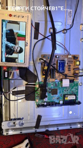 LT-32V250  СЪС СЧУПЕНА МАТРИЦА, снимка 3 - Части и Платки - 35124863