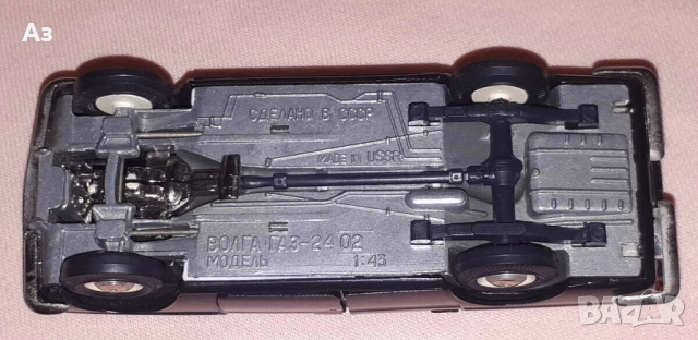 Соц руски модел Волга ГАЗ 24-02 1:43 Сделано в СССР USSR , снимка 7 - Колекции - 52590329