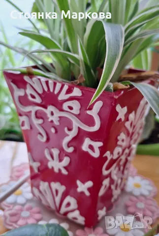 Кашпа или ваза-ръчна изработка