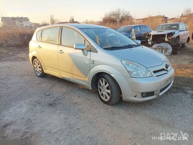 Корола Версо на части 2.0 116кс, снимка 4 - Автомобили и джипове - 39665276