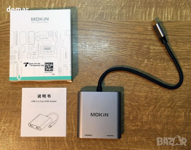 MOKiN USB C към двоен HDMI адаптер, 2 В 1 за монитор 4K/60Hz, снимка 8 - Кабели и адаптери - 43775398