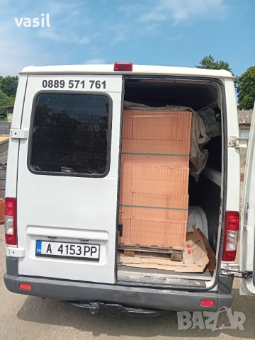 Транспорт бургаска област , снимка 5 - Транспортни услуги - 51840290