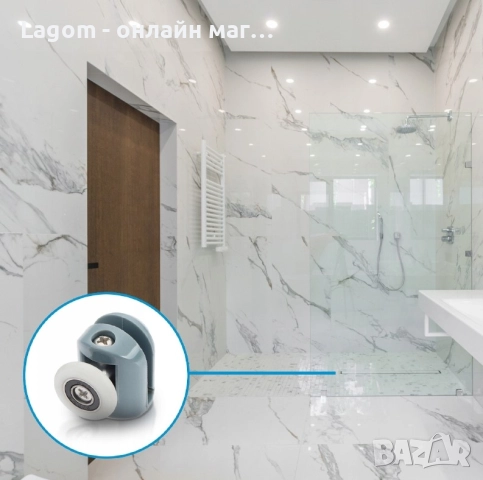 Комплект от 8 ролки за душ кабина, лесен за преместване тип лагер, регулируеми, снимка 4 - Други стоки за дома - 52549662