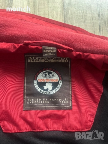 NAPAPIJRI-мъжко яке размер Л, снимка 5 - Якета - 52862764