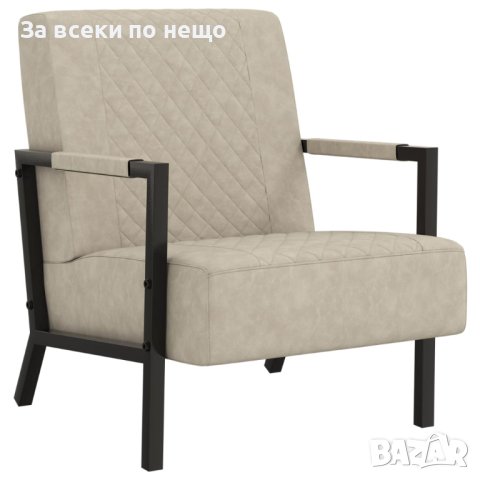 Фотьойл, сив, изкуствена кожа