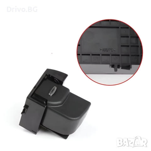 Гаранция! Висококачествена Поставка за Чаши за Mercedes C-Class W203, снимка 2 - Части - 51990955