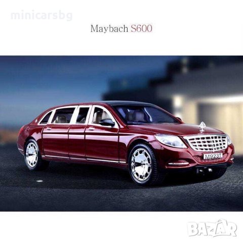 Метални колички: Mercedes-Maybach S-Class Limousine (Мерцедес-Майбах S-класа Лимозина), снимка 6 - Колекции - 33606843