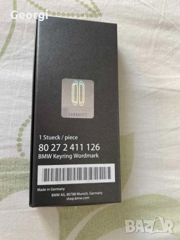 Оригинален БМВ ключодържател, снимка 3 - Аксесоари и консумативи - 34870806