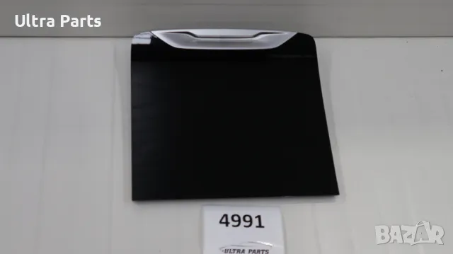 Оригинална лайстна централна конзола за BMW G05 7568704