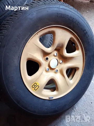 Гума + Джана ,джипова за аварийно временно използване Bridgestone/ 225/70/16 Suzuki Grand Vitara 