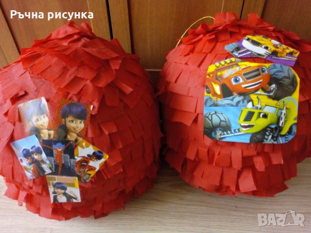 Голяма пинята + подарък маска и конфети ,готови за изпращане, снимка 4 - Декорация за дома - 26576302