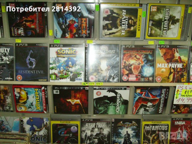 CD Аудио компакт дискове DVD дискове и LVD дискове с музика филми еротика порно DVD и други., снимка 4 - CD дискове - 32649101